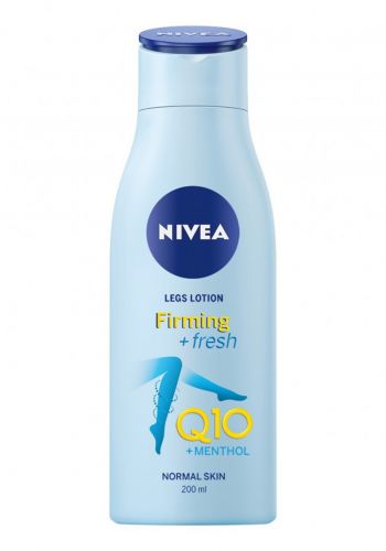 لوشن مرطب للساقين 200 مل من نيفيا Nivea Q10 Lotion