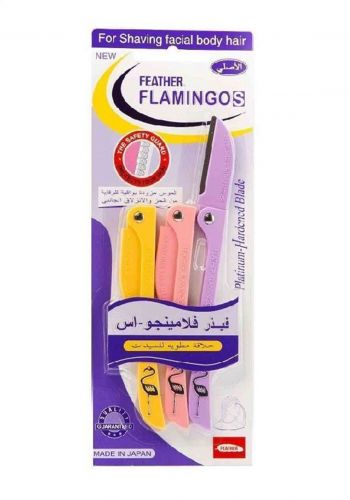 شفرات حلاقة نسائية للوجه من فلامنكو Feather-Flamingo Razor For Face & Body Shaving