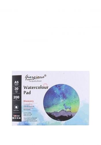 دفتر رسم A5 للالوان المائية من جورجونيه  Giorgione Watercolour Pad A5