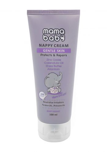 كريم حفاظات للاطفال 100 مل من ماما بيبي Mama Baby Nappy Cream