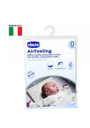 وسادة هوائية لاطفال من جيكو Chicco Lightweight Cot Cushion