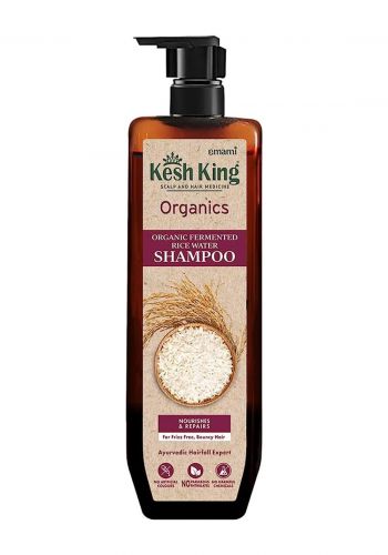 شامبو مضاد لتساقط الشعر بخلاصة الارز المخمر 300 مل من كيش كينج Kesh king Organic Fermented Rice Water Shampoo