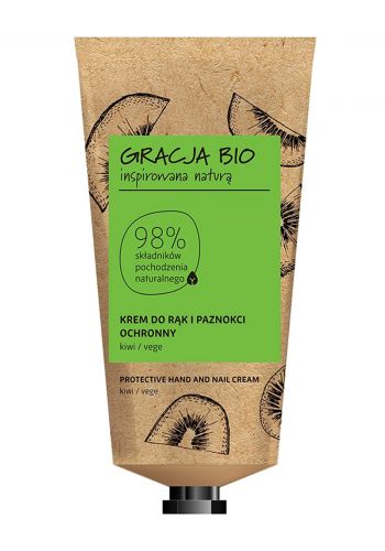 كريم اليد والاظافر 50 مل اللون الاخضر من كراسيا Gracja Bio Protective Hand & Nail Cream with Kiwi Extract 50 ml