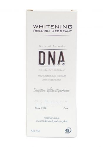 رول مزيل للتعرق للبشرة الحساسة 50 مل من صابونجي Sabonji DNA Sensitive Whitening Roll - On Deodorant