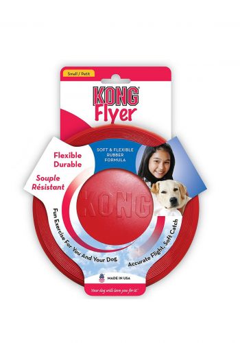 لعبة القرص الدوار للكلاب حمراء اللون من كونج-حجم صغير  Kong Flyer Dog Disc Toy Large
