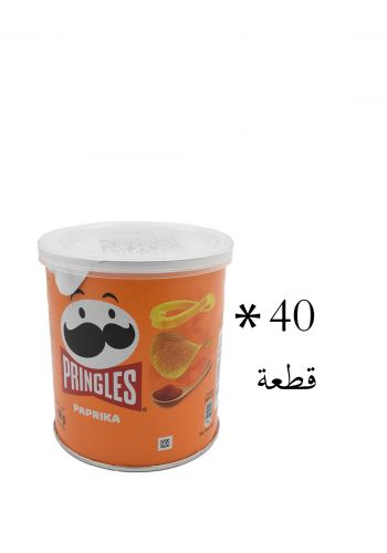 سيت شيبس برينجلز ( 40 غم *12 قطعة) بنكهة البابريكا  