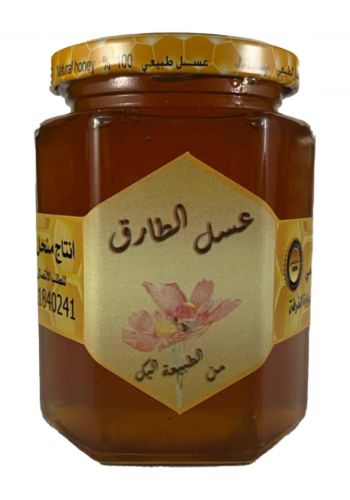 عسل شوكي طبيعي 350مل من عسل الطارق