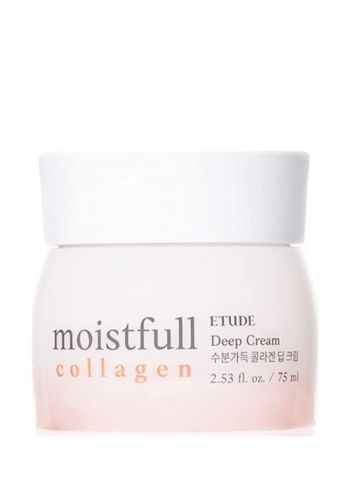 كريم الترطيب العميق بالكولاجين  75 مل من إيتود هاوس الكورية Etude House Moistfull Collagen Deep Cream