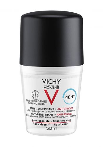مزيل مضاد للتعرق 50 مل من فيشي Vichy Deodrant Anti Traces Black Cap