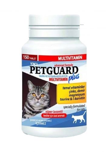 اقراص متعددة الفيتامينات للقطط 150 قرص من بيتجارد Petguard Multivitamin Tablet