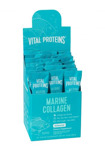 اكياس الكولاجين البحري 20 كيس من فايتل بروتين Vital Proteins Marine Collagen Peptides