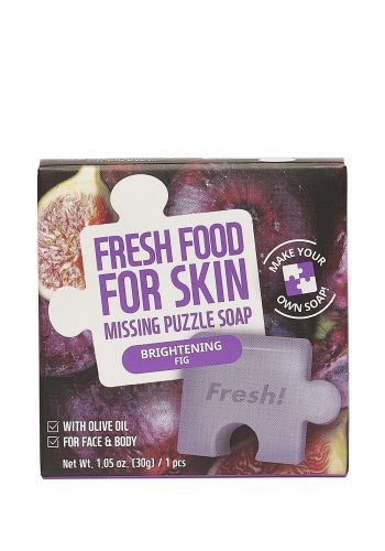 صابون للبشرة بالتين 4 قطع  30 غرام من فارم سكن Farmskin Fresh Food For Skin  Soap
