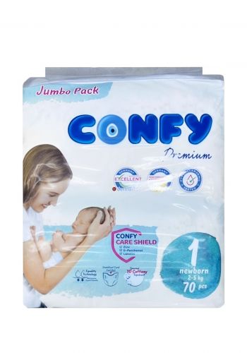 حفاظات اطفال 70 قطعة رقم 1 من كونفي Confy Baby diapers 