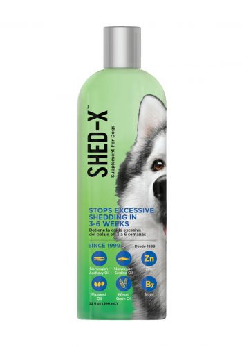 مكمل غذائي للكلاب  لمنع تساقط الشعر 945 مل من شد أكس  Shed-x Nutritional Supplement for Dogs 945 ml
