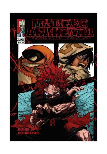 أكاديمية بوكو نو هيرو  مترجمة للغة الانجليزية المجلد السادس عشر  My Hero Academia - Volume 16