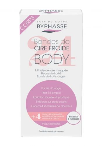 شرائح الشمع البارد للمناطق الحساسة 24 شريحة شمع من بيفاس Byphasse Bandes De Cire Froide Body