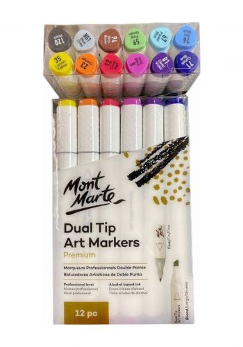 الوان تأشير 12 لون بطرفين من مونت مارت  Mont Marte Dual Tip Art Markers
