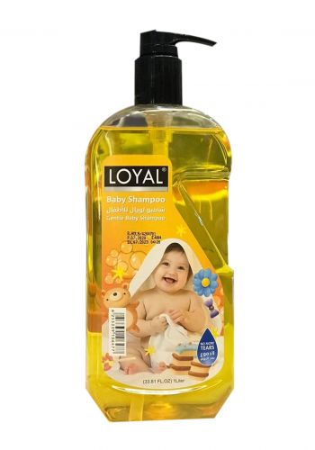 شامبو اطفال 1 لتر من لويال Loyal baby Shampoo
