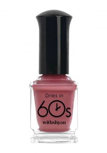 طلاء اظافر 9 مل درجة M27 من وذتشيان Withshyan Nail Polish Old Rose No: M27