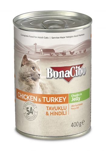 مغلف طعام رطب للقطط 400 غم من بوناجيبو Bonacibo wet food cat