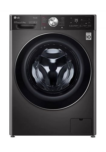 LG WDV1260BRP Washing Machine - Gray غسالة ومجفف ملابس تحميل أمامي 8/12 كغم من ال جي
