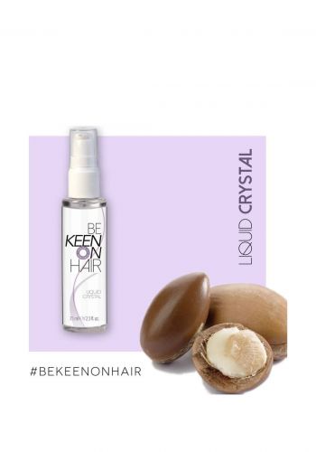 بخاخ معالج للشعر الجاف 75 مل من بي كين اون كيراتين Be Keen On Keratin Hair Spray  