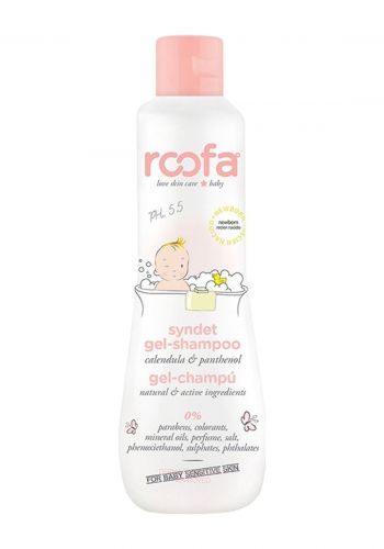 شامبو جل للأطفال لحديثي الولادة للبشرة الحساسة 200 مل من روفا Roofa Syndet Gel Shampoo