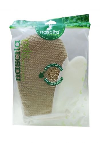 ليفة استحمام كف من ناسيتا Nascita Sisal Fiber Glove 0007
