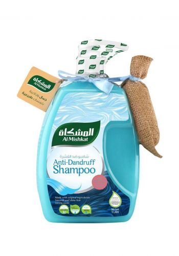 شامبو ضد القشرة  بالنعناع المنعش 1 لتر مع صابون بورق الغار الطبيعي  من المشكاة  Al-Mishkat Anti-dandruff Shampoo  