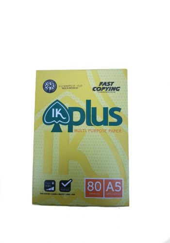 بند ورق نوع A5 متعدد الاستخدامات 500 ورقة من اي كي IK Plus Multi Purpose Copy Paper A5 80GSM