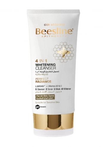 Beesline 4 in 1 Whitening Cleanser Perfect Radiance غسول الوجه من بيزلين 4 في 1 150مل