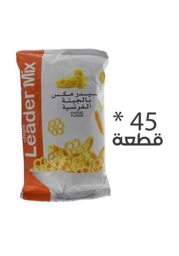 سيت شيبس ليدر مكس 45 قطعة بنكهة الجبنة الفرنسية 