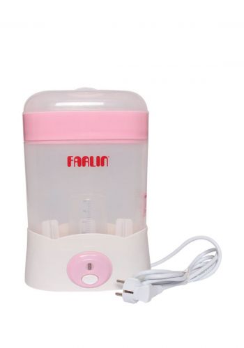 جهاز تعقيم رضاعات ومستلزمات الاطفال من فارلين 9 مل Farlin Steam Sterilizer For Baby Supplies 3 Bottles 