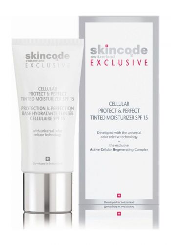 كريم مرطب وواقي من الشمس ملون 30 مل من سكن كود Skincode Exclusive Cellular Protect Tinted Moisturizer spf 15 