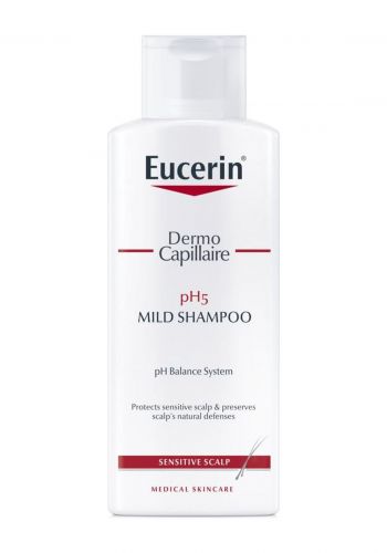 شامبو 250 مل من يوسيرين Eucerin DermoCapillaire ph5 Mild Shampoo 