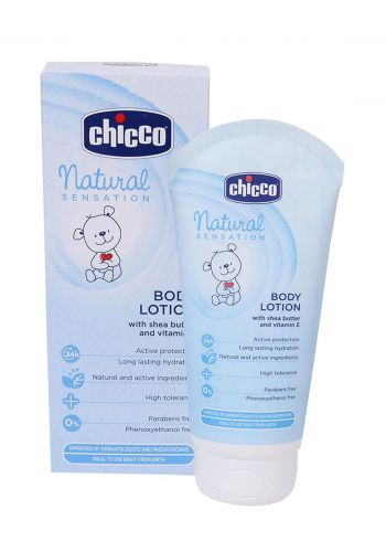 Chicco Natural Sensation Nourishing Body Lotion لوشن مرطب للاطفال 150 مل من جيكو
