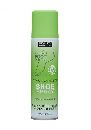 Beauty Formulas Odour Control Shoe Spray 150ml بخاخ احذية للتخلص بالرائحة 150 مل