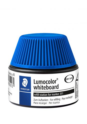 عبوة حبر سائلة لأعادة التعبئة ازرق اللون من ستدلر  Staedtler Lumocolor Whiteboard Marker Refill Station for 351 351 B