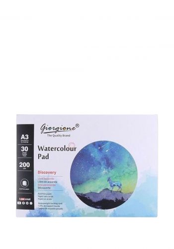 دفتر رسم A3 للالوان المائية من جورجونيه  Giorgione Watercolour Pad A3