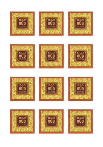 سيت صابونة عود سلطاني 125 غم *12 قطعة من عود Oud Luxury Collection SCH 103 Oud Soap