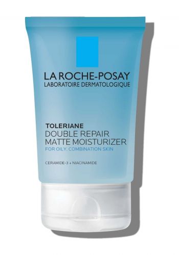 مرطب اصلاح مزدوج للبشرة الدهنية والمختلطة من لاروش بوزيه La Roche-Posay Toleriane Double Repair Matte Moisturizer