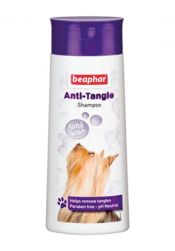 شامبو للكلاب مضاد للتشابك 250 مل من بيفار Beaphar Anti-Tangle Shampoo