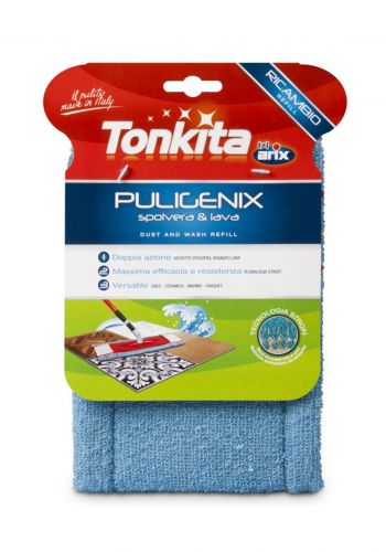 ممسحة تنظيف الارضيات من أريكسArix Tonkita Refill Strfi' Capa With Handle