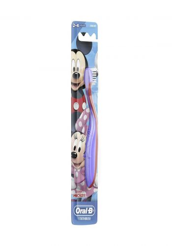 فرشاة أسنان للاطفال من اورال بي Oral B Toothbrush
