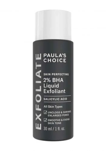 سائل مقشر لجميع انواع البشرة بحمض الساليسيليك 30 مل من باولس جويس Paula’S Choice Skin Perfecting 2% Bha Liquid