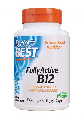 فيتامين ب12 60 حبة قابلة للمضغ من دكتور بيست Doctor's Best Fully Active Vitamins B12 - Chewable