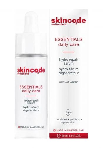 سيروم مائي لاصلاح البشرة 30 مل من سكن كود Skincode Essentials Daily Care Hydro Repair Serum