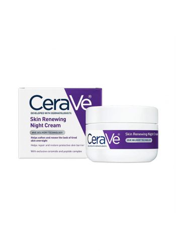 كريم مرطب ليلي 48 غم من سيرافي Cerave Renewing Cream