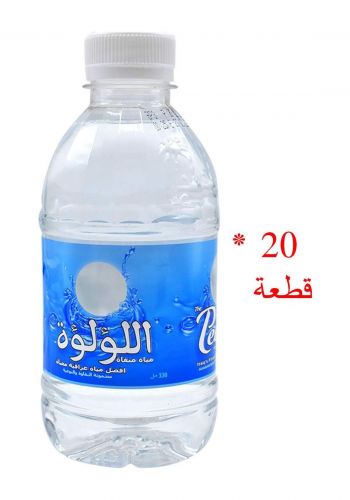 صندوق مياه اللؤلؤة 20*330 مل Pearl Water Bottles