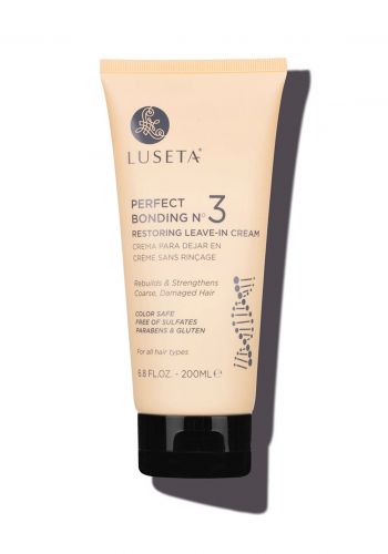 Luseta L6081 Leave-in Cream No.3 كريم للشعر المموج والمجعد 200 مل من لوسيتا